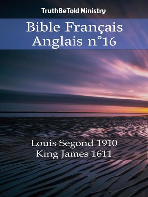cover image of Bible Français Anglais n°16